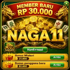 NAGA11