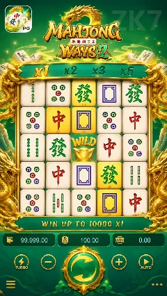 zk7 Screenshot 1